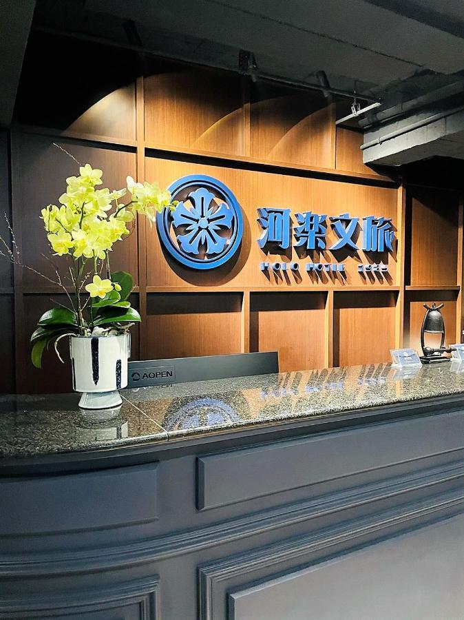 Holo Hotel Tainan Luaran gambar